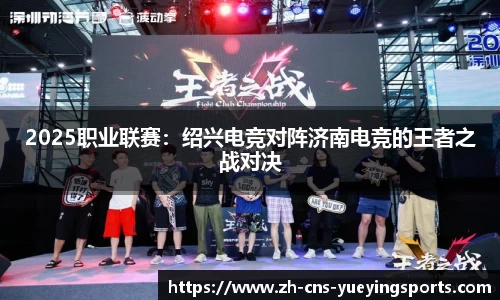 悦盈体育平台