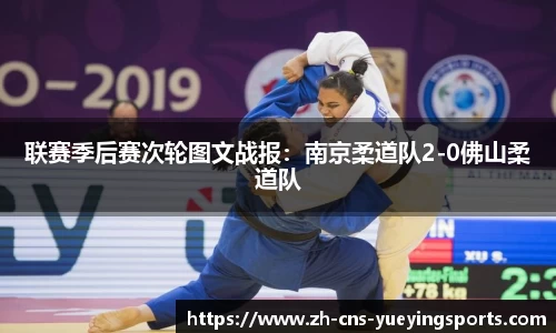 悦盈体育首页