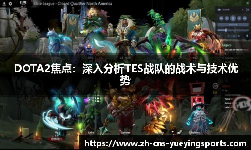 悦盈体育平台