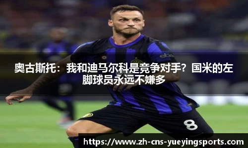 悦盈体育平台
